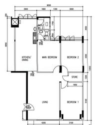 Blk 7 Lew Lian Gardens (Serangoon), HDB 4 Rooms #581765101